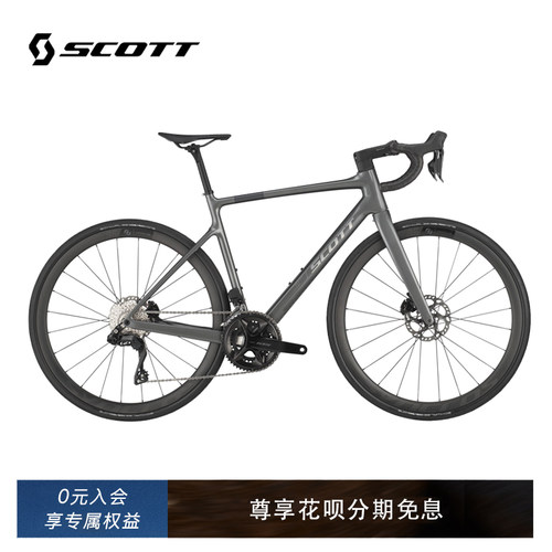 2025款SCOTT ADDICT 30碳把碳轮105电变碳纤维公路车