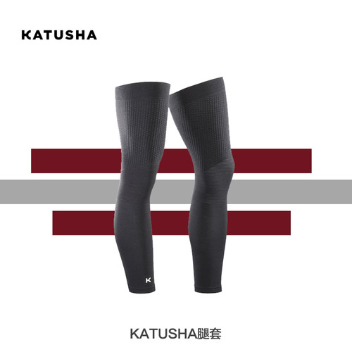katusha秋冬骑行防风保暖腿套