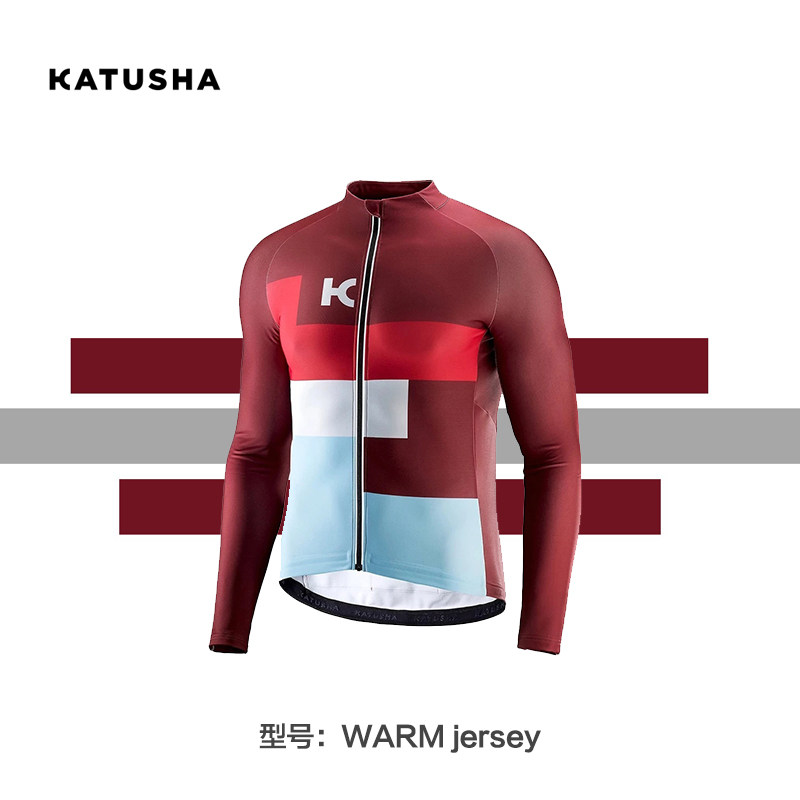katusha 喀秋莎 秋冬男款长袖骑行服 warm jersey 红蓝水三色