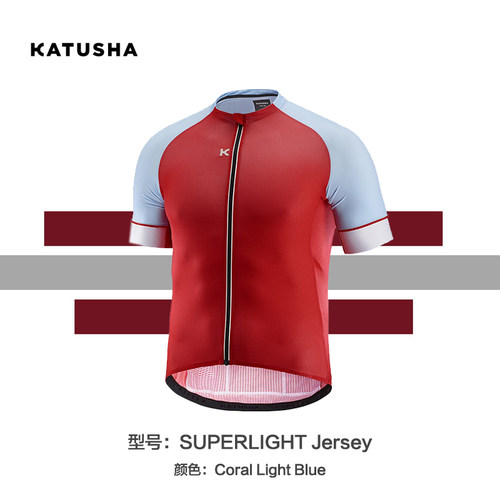 katusha男款超轻系列短袖骑行服