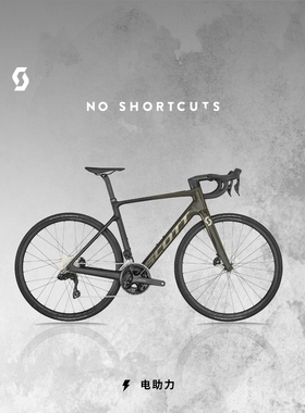 SCOTT 电助力公路车 ADDICT RC eRIDE 20 电变碳纤维公路自行车