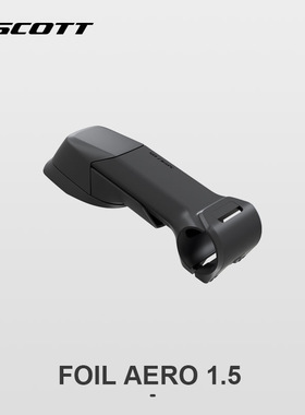 SYNCROS FOIL AERO 1.5 把立  新款SCOTT公路车 FOIL RC车架专用