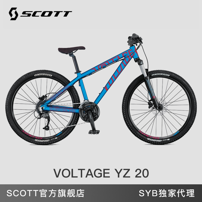 SCOTT山地车 26寸轮径越野24速 山地自行车 VOLTAGE YZ 20