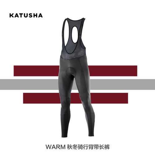 katusha秋冬背带立体剪裁坐垫