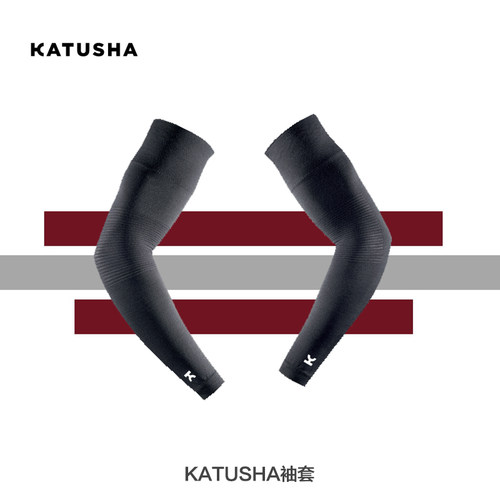 KATUSHA 防晒袖套