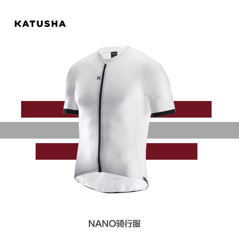 katusha 超轻超透气 羽量级春夏男士短袖骑行服 nano限量款