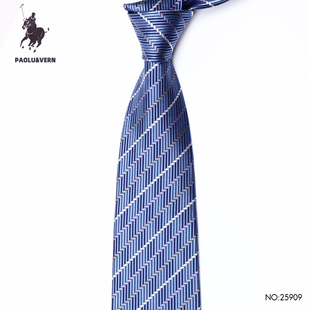 PAOLU&VERN保罗9cm宽版浅蓝花色领带男商务风拉链手打免打结婚礼
