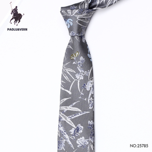 PAOLU&VERN保罗新款灰色提花纹领带男7cm结婚礼商务新郎潮流演出