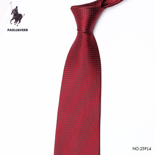 PAOLU&VERN保罗9cm宽版红色格子领带男商务风拉链手打免打结婚礼
