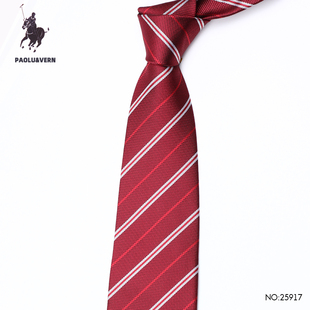 PAOLU&VERN保罗9cm宽版红色条纹领带男商务风拉链手打免打结婚礼