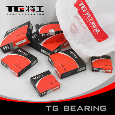 32014 2007114E单列圆锥滚子轴承内径70mm外径110斜面锥度特工TG