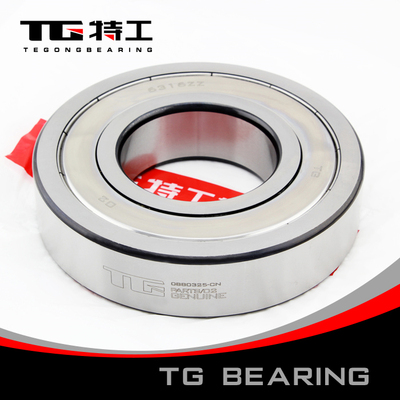 特工TG深沟球轴承62900-ZZ 铁封密封内径10 22	8