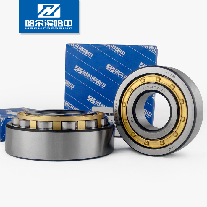 N NU NJ NUP 2344 EM 圆柱滚子轴承单列二类铜保哈尔滨哈中HZB