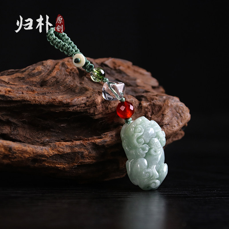 翡翠貔貅钥匙扣手工编织黄紫水晶