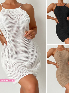 British Style Women's Short Knitted Halter Back Strap Dress