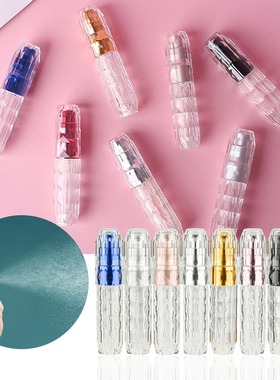 Mini Portable Bottom-Filling Pump Perfume Refillable Bottle