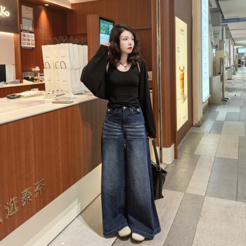 【韩女氛围感】早秋新款高腰宽松垂感显瘦百搭微弹大阔腿牛仔