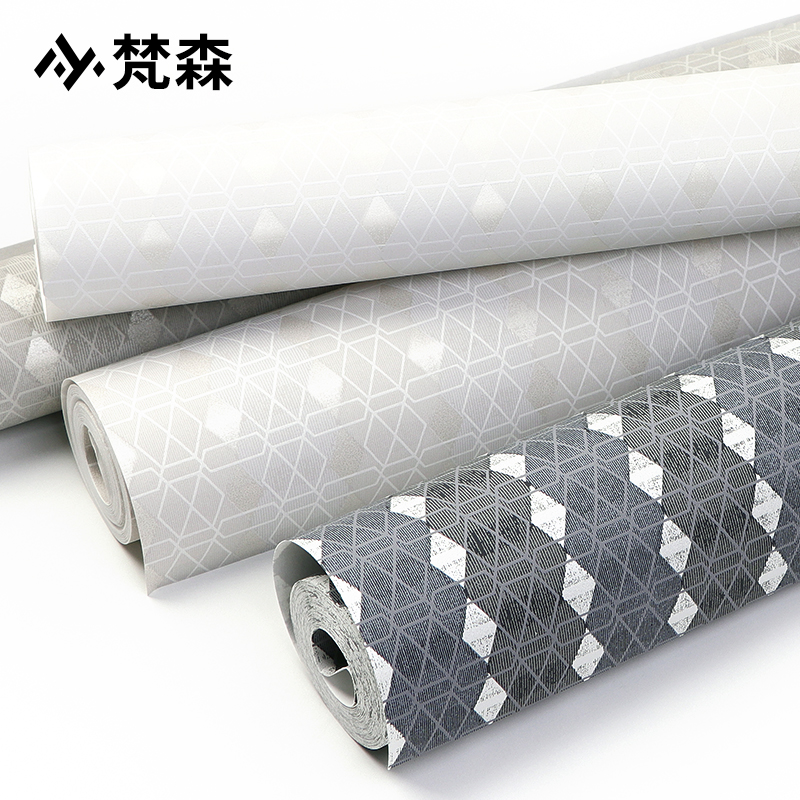 现代简约高档无纺布条纹素色格子墙纸轻奢客厅卧室背景墙壁纸家用
