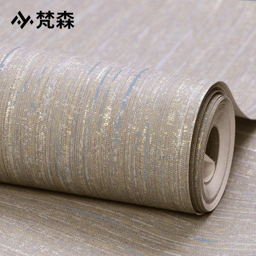 洒金高级感轻奢胡桃灰米黄象牙色