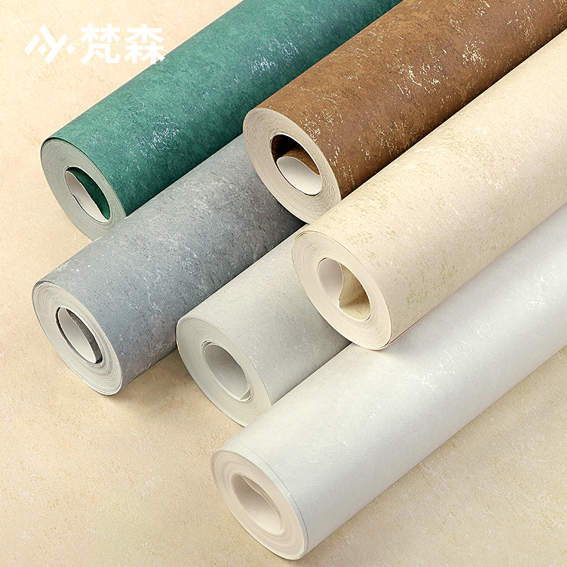 无纺布素色灰色客厅卧室复古美式