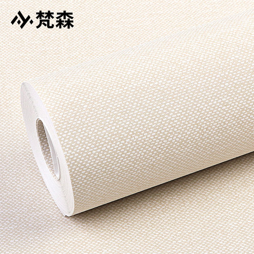 亚麻布纹无纺布墙纸日式风格
