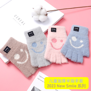 冬季儿童半指保暖手套男女童小学生小孩写字五指露指冬天大童毛线