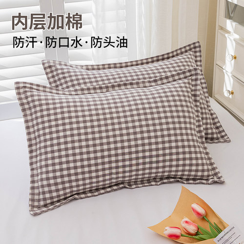 纯棉加厚枕套纯棉枕头套48×74全棉单个高端枕芯内胆套一套装