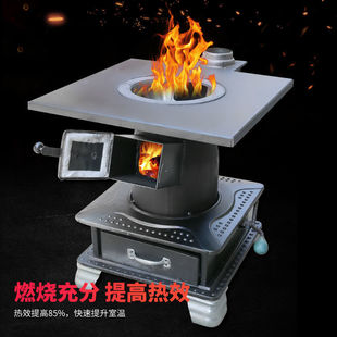 柴煤两用炉子家用取暖炉/碳炉子/烧柴炉 节煤回龙炉 钢板小炭炉