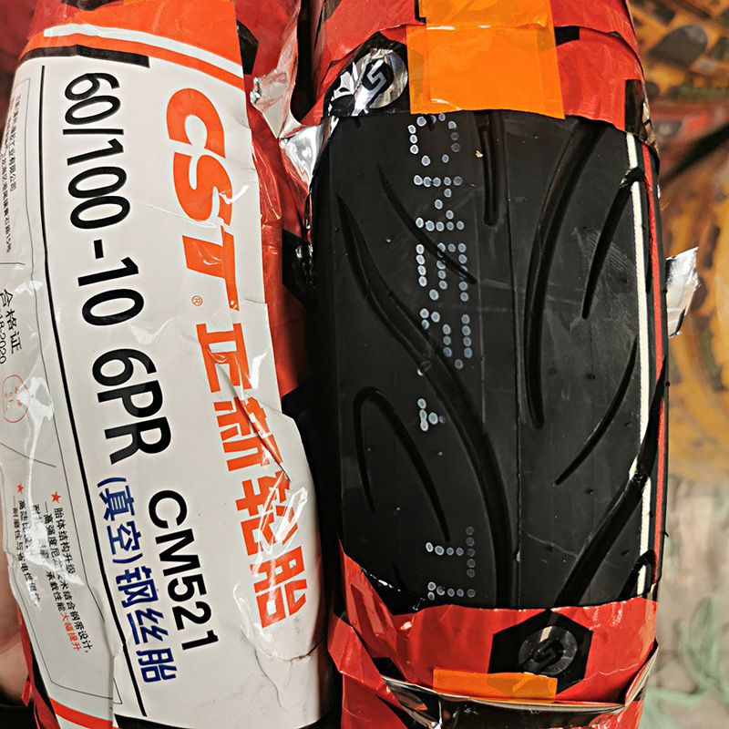 德国进口正新真空胎60/100-10钢丝6层521星球路霸14*2.50电动车摩