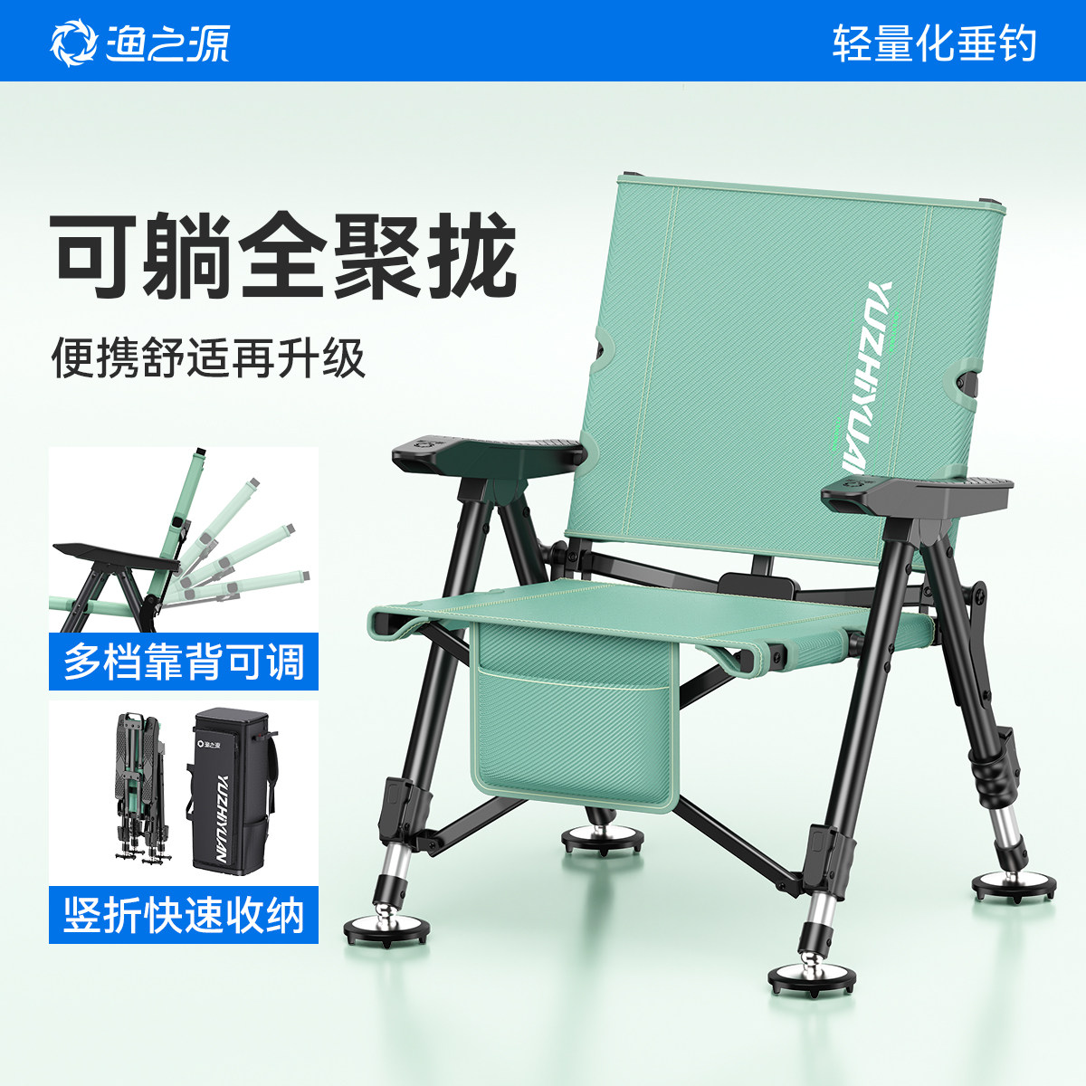 折叠小体积,展开大座面,舒适升级
