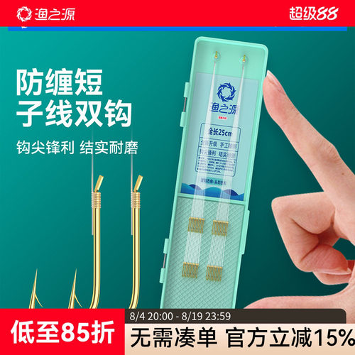 【强大拉力】高碳材质不变形