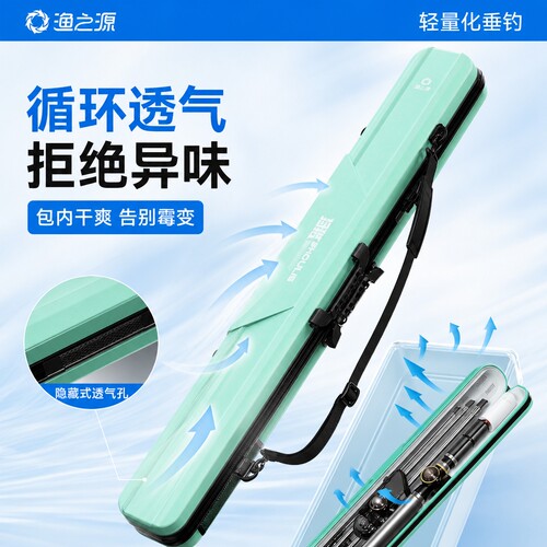 【硬壳专研】高效防护