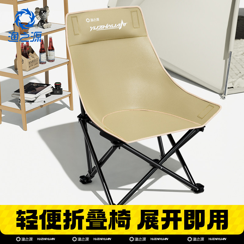 小巧便携舒适稳固下单送收纳包