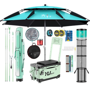 渔之源钓箱全套钓鱼渔具全套钓具钓鱼杆套装台钓手竿鱼具用品大全