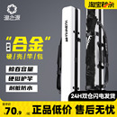 渔之源2025新款 鱼竿包伞包一体鱼杆包硬壳防水钓鱼竿包渔具收纳包