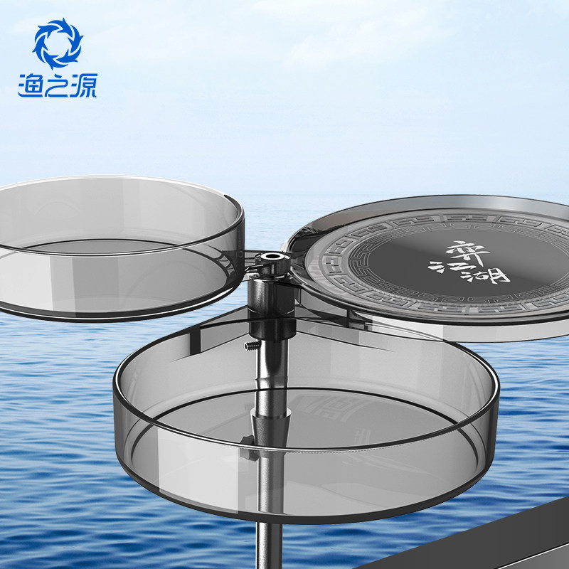 渔之源新款拉饵盘饵料盆开饵盆拉饵盘全磁钓鱼通用强磁拉饵盘,户外/登山/野营/旅行用品,饵料盒,淘宝优惠券,粉丝福利购,淘宝优惠卷