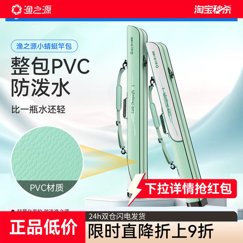 【羽量背负】颜值+实力防刮耐磨