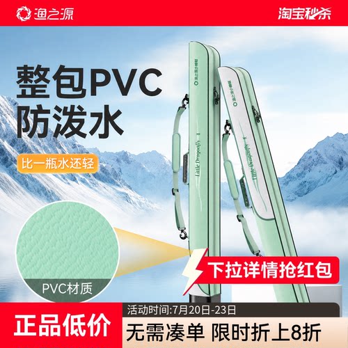 【羽量背负】颜值+实力防刮耐磨