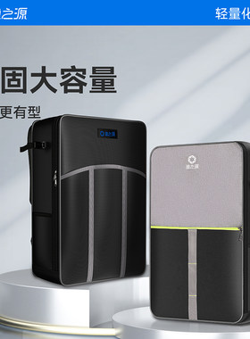 渔之源钓椅背包轻便多功能大容量