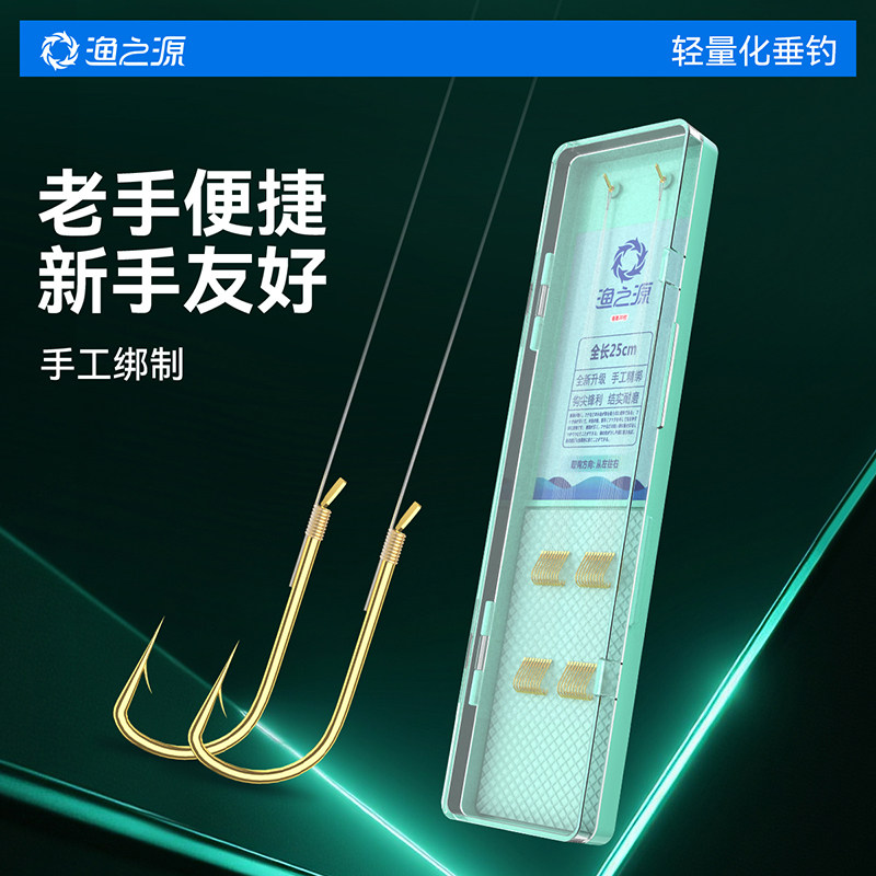 【强大拉力】高碳材质不变形图片