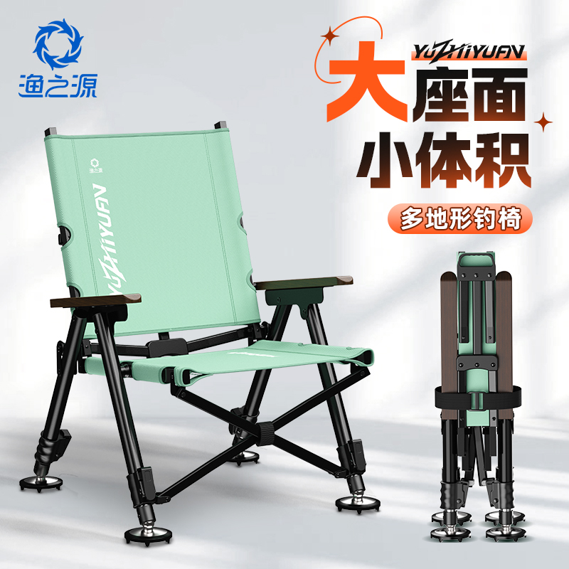 渔之源全地形可折叠欧式钓鱼躺椅