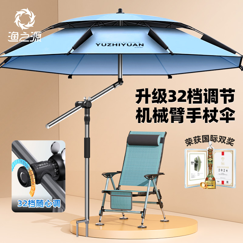 彩胶更防晒强硬不锈钢