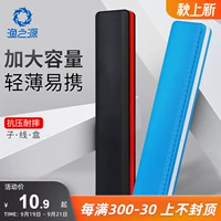 Рыбалка источника подразделения тонкая трехслойная удлиненная коробочка для рыбной крючок коробка рыбацкая коробка рыбацкая рыба