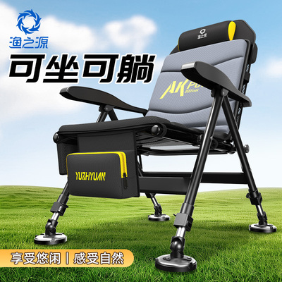 坐躺两用轻量仅重3.7kg！欧式椅