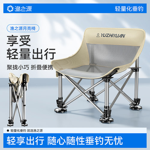 加宽大座面;舒适透气;全地形适用