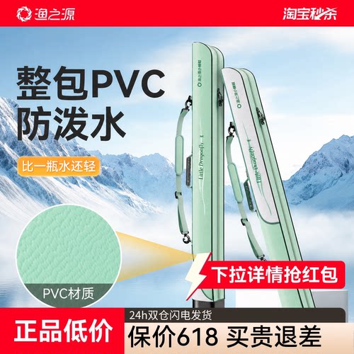 【羽量背负】颜值+实力防刮耐磨