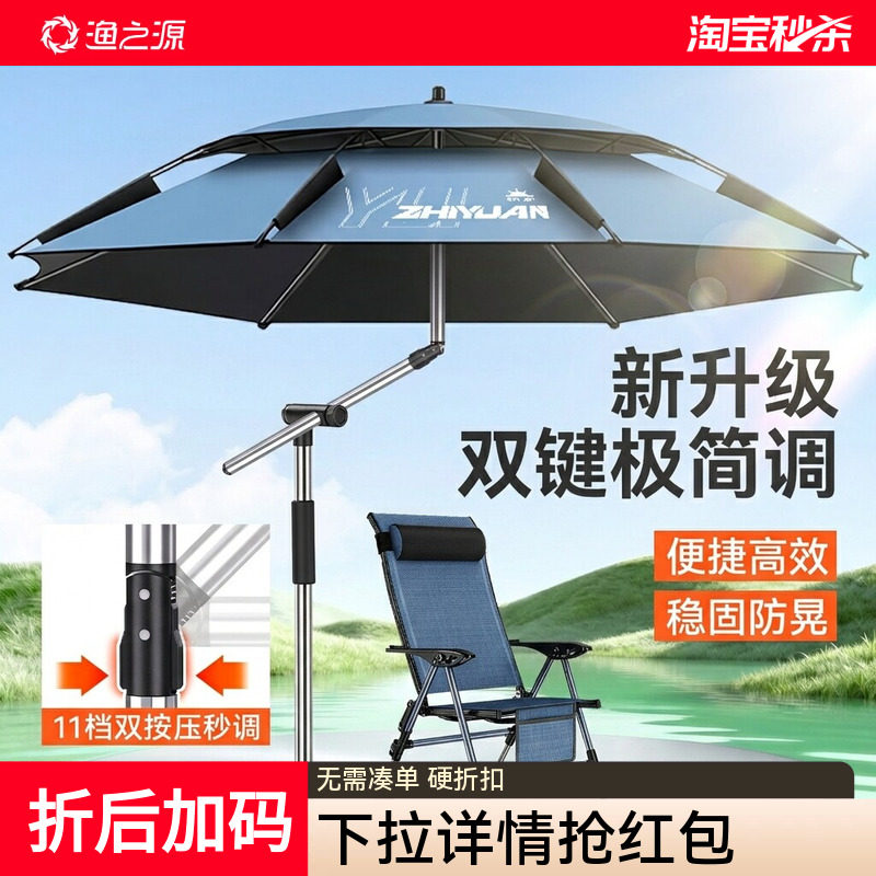 新升级双按压机械臂更便捷更稳固