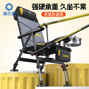 渔之源AK欧式椅欧式钓椅全折叠小型新款2025新型超轻可躺钓鱼椅子
