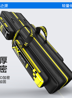 渔之源2025新款渔具包鱼竿包便携钓鱼收纳包杆包台钓轻便型鱼竿包