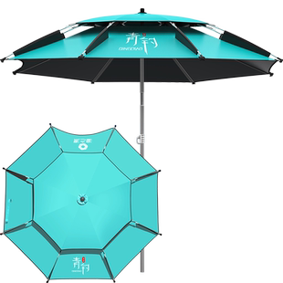 渔之源钓鱼伞大钓伞2026新款沙滩海伞专用加厚防晒防紫外线遮阳伞